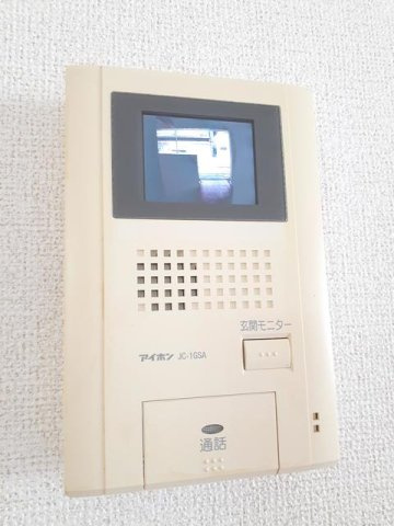 ヴァンテリュイソーの設備