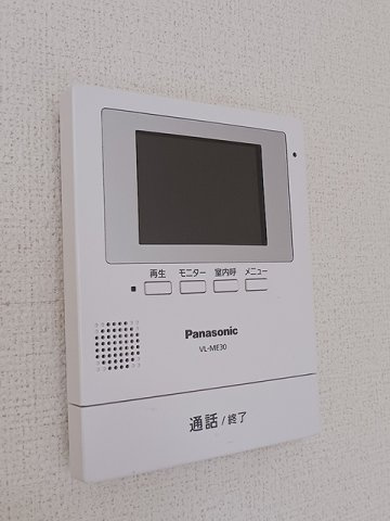 レーベン中畝Ⅱ　Ｂの設備