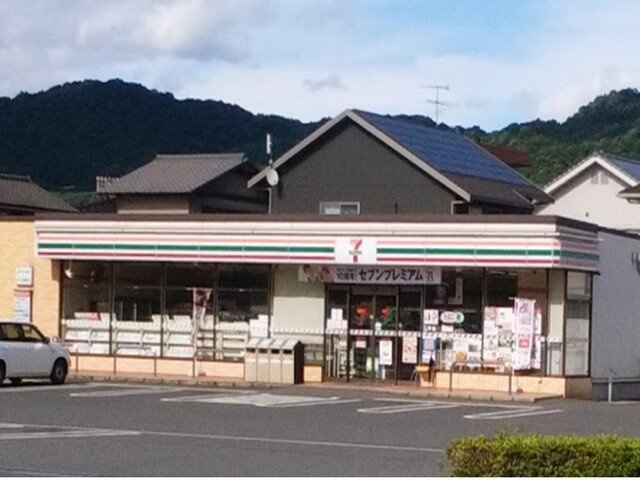 レーベン中畝Ⅱ　Ｂの周辺|セブンイレブン中畝２丁目店まで1300m