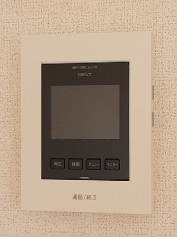 Ｔ－ＳＡＩＳＯＮ倉敷の設備