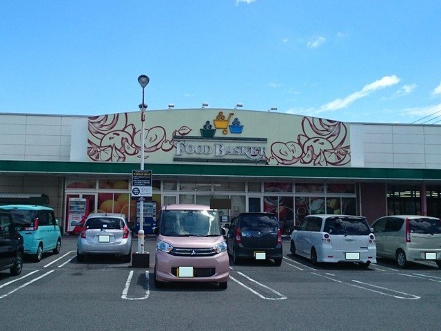 ドリーム　ハイツの周辺|ニシナ神田店まで550m