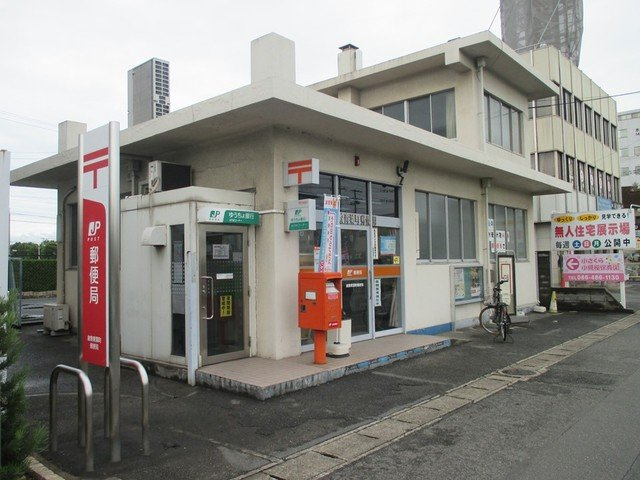 ドリーム　ハイツの周辺|青葉郵便局まで800m