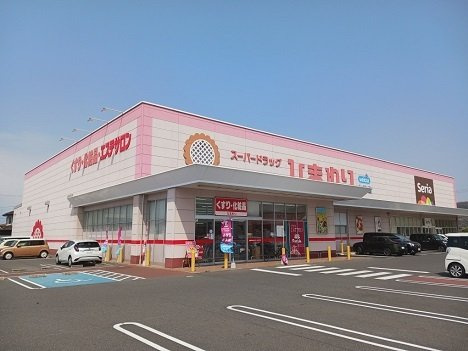 ＮＯＷ　ＬＩＦＥ　Ｂの周辺|ひまわりまで700m