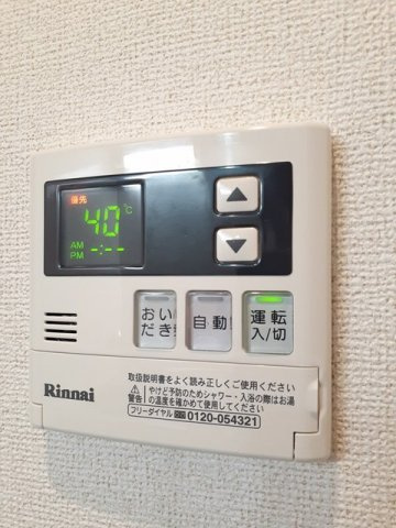 アビタシオン柳戸東の設備