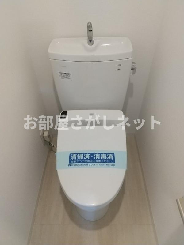 コンシェリア文京大塚【おとり物件なし】のトイレ