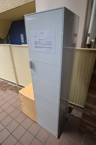 【その他共用部分】 | ユゥ&ミィ金山駅前C棟