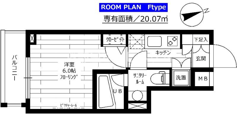 ステージファースト蒲田アジールコート【おとり物件なし】の間取り