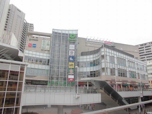 ベルテックスの周辺|ボーノまで2300m