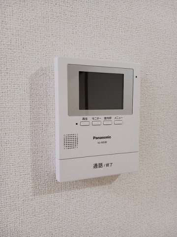 メゾン・プリムローズの設備