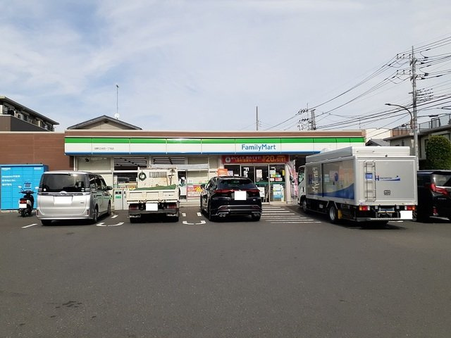 メゾン・プリムローズの周辺|ファミリーマート淵野辺本町一丁まで55m