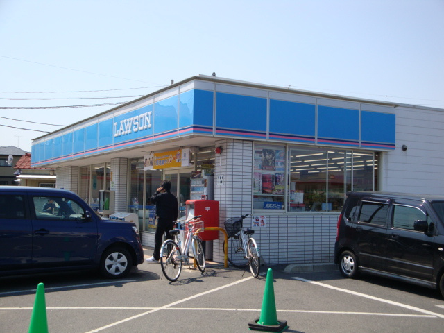 コンフォート・レジデンスの周辺|ローソン日立鮎川町5丁目店まで978ｍ