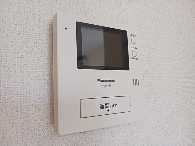 松の木　伍番館の設備
