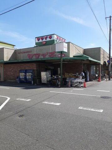 ノイエス南行徳の周辺|ヤマイチ南行徳店まで300m