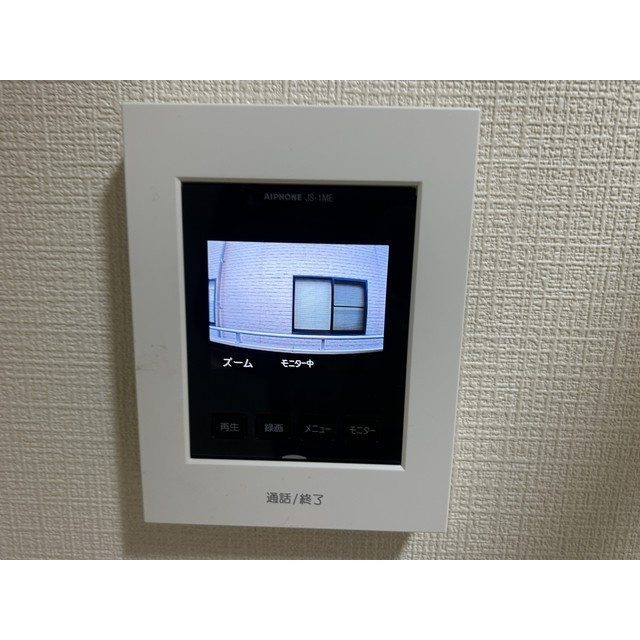 ブルーメアライ36B棟の設備