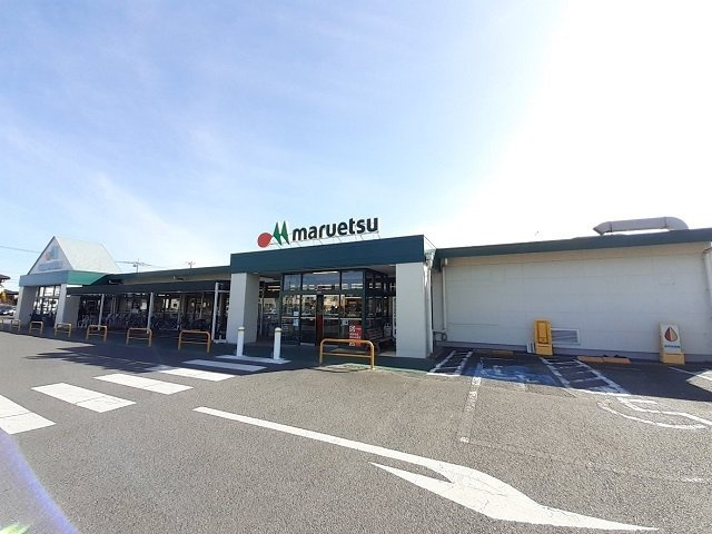 クラウンＳＴの周辺|マルエツ豊春店まで800m