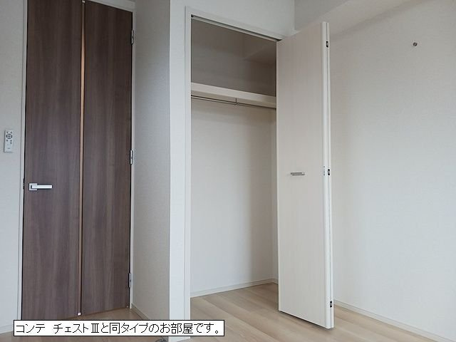 グレイスフル　栗橋の内装