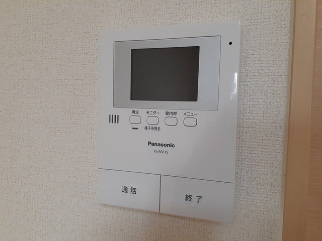 ピテラ　ビアンカのセキュリティ