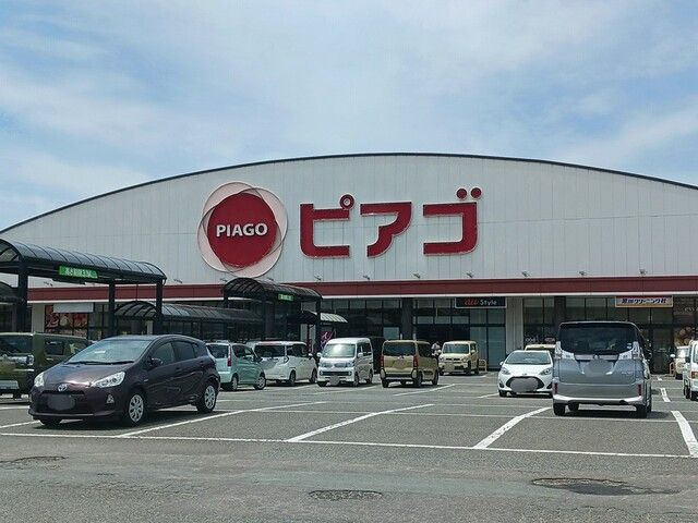喜正のその他