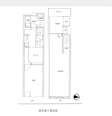 | 高円寺北３丁目　店舗