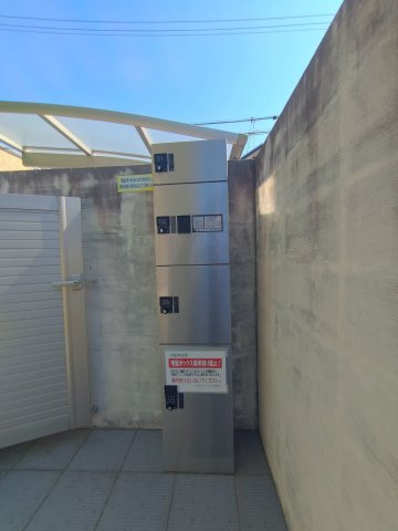 シャーメゾン下中条のその他共用部分