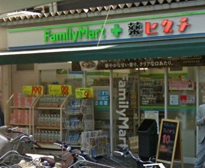 【周辺】 | ガーラ・シティ亀戸 | ファミリーマート＋薬…まで376m
