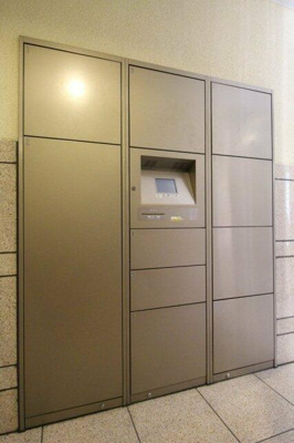 【その他共用部分】 | スカイコート後楽園第５ | 宅配BOX