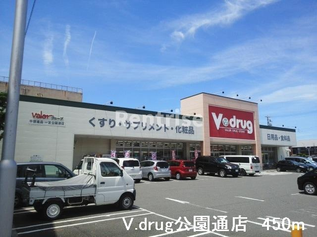アビタシオン柳戸東のその他