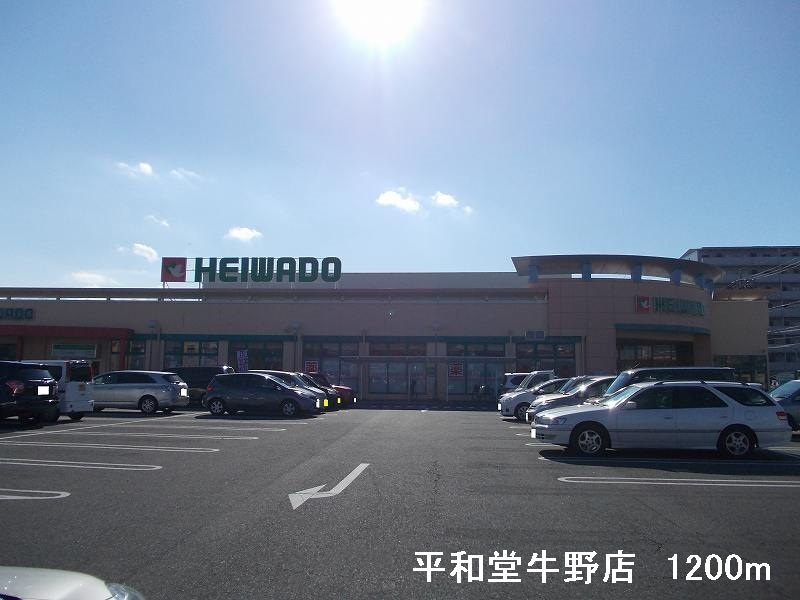アビタシオン柳戸東のその他