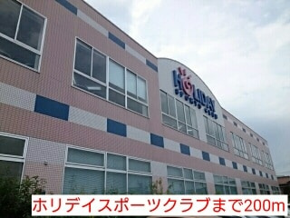 アビタシオン柳戸東のその他