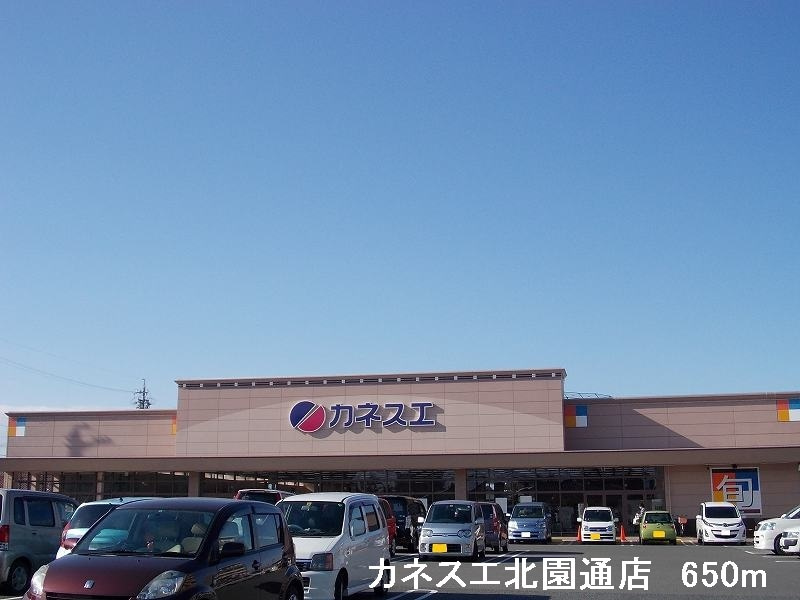 アビタシオン柳戸東のその他