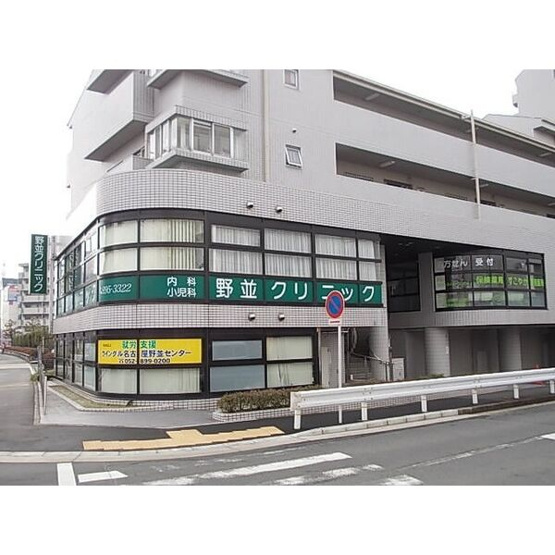 【その他】 | カーサ井の森