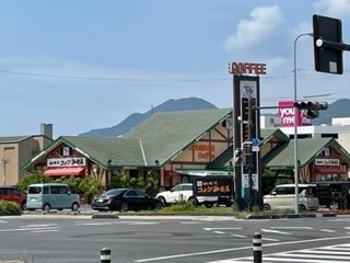 【周辺】 | レオパレスＥａｓｔＣｒｅｅｋⅠ
