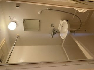 【浴室】 | レオパレスＥａｓｔＣｒｅｅｋⅠ