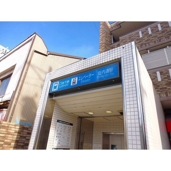 【外観パース】 | イル　レジーナ　Ⅱ