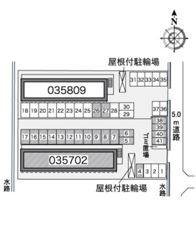 【その他】 | レオパレスＥａｓｔＣｒｅｅｋⅠ