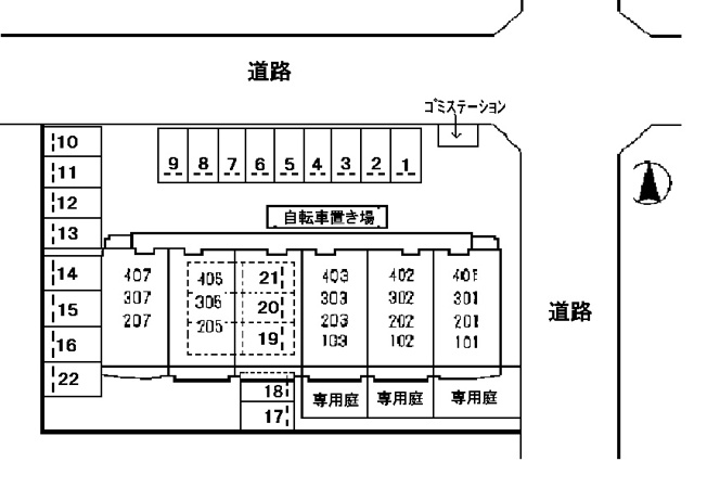 【駐車場】 | サンライズ21