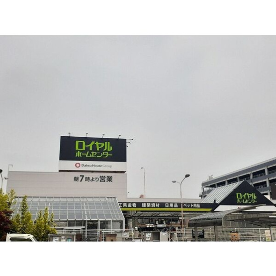 【周辺】 | HIROⅠ