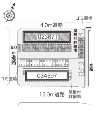 【その他】 | レオパレスメゾンレーブ