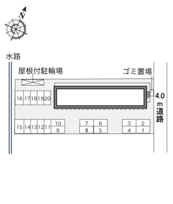 【その他】 | レオパレス天神