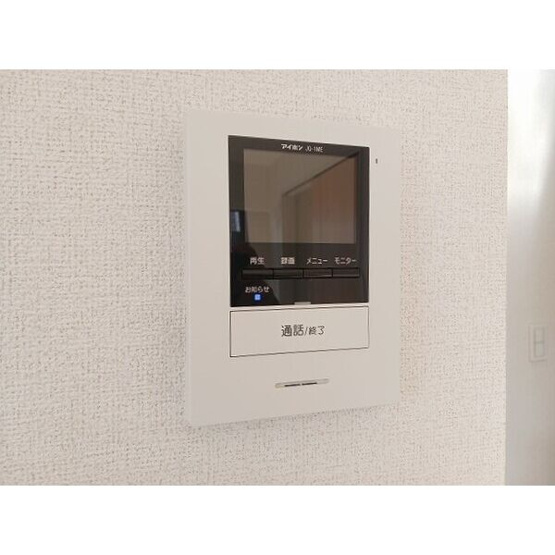 【セキュリティ】 | アンジュ　Ⅰ