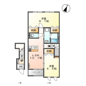 【間取り】 | メゾン　グランベルⅡ