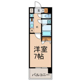 UURコート名古屋名駅の画像