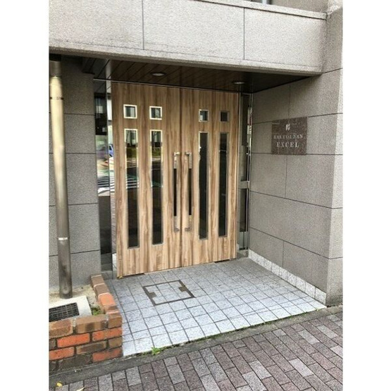 【その他共用部分】 | 覚王山エクセル