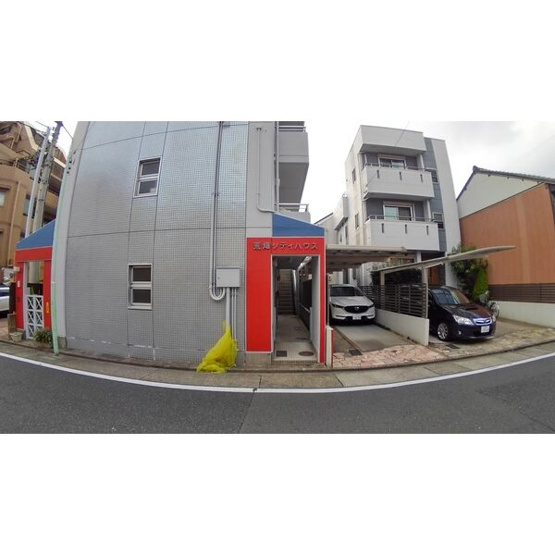 【その他共用部分】 | 荒畑シティハウス