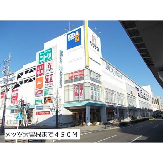 【周辺】 | プチメゾン矢田