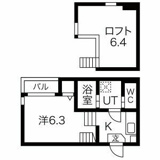 覚王山テラスの画像