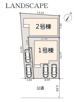横浜市青葉区藤が丘1丁目 新築戸建て【仲介手数料無料】カースペース2台|仲介手数料無料！お問合せ下さい/080-7058-7312 