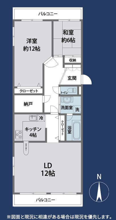 ライオンズマンション戸部★仲介手数料無料★