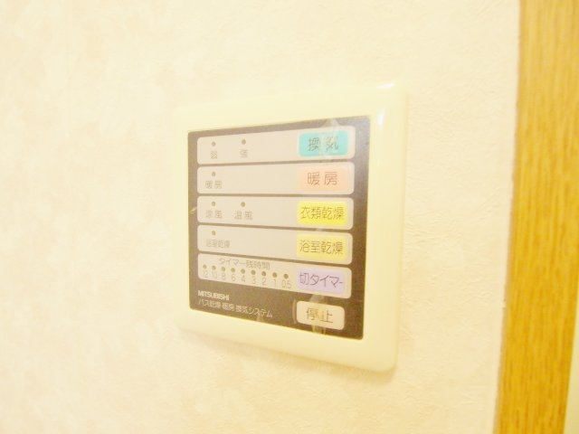 ステージT0の設備