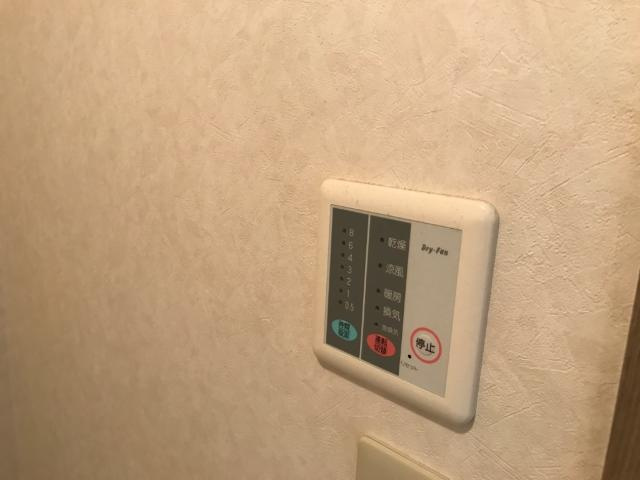 ウエストヒルズの設備|室内設備
